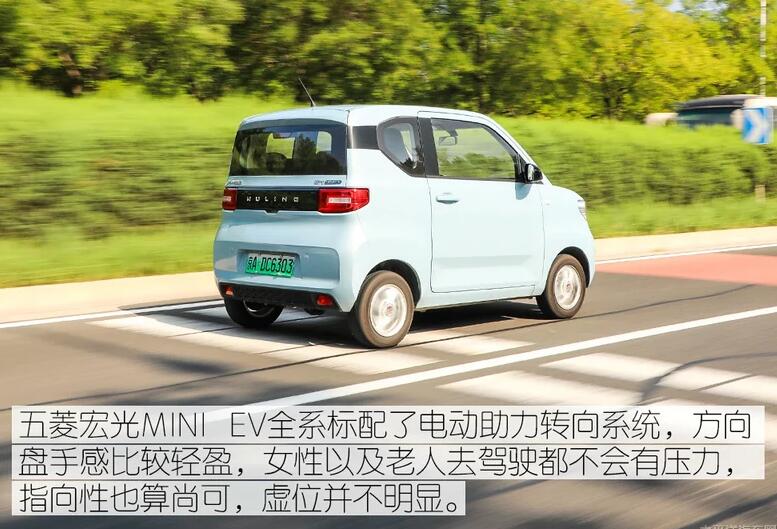 五菱宏光mini ev怎么样?五菱宏光miniev车好不好?