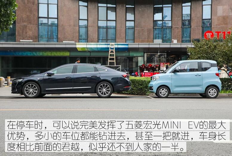 五菱宏光mini ev怎么样?五菱宏光miniev车好不好?