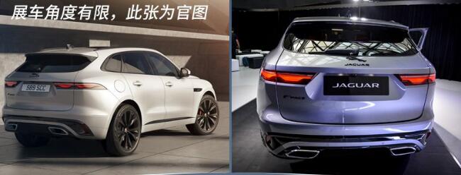 捷豹fpace2021款什么时候上市?捷豹fpace2021款上市时间