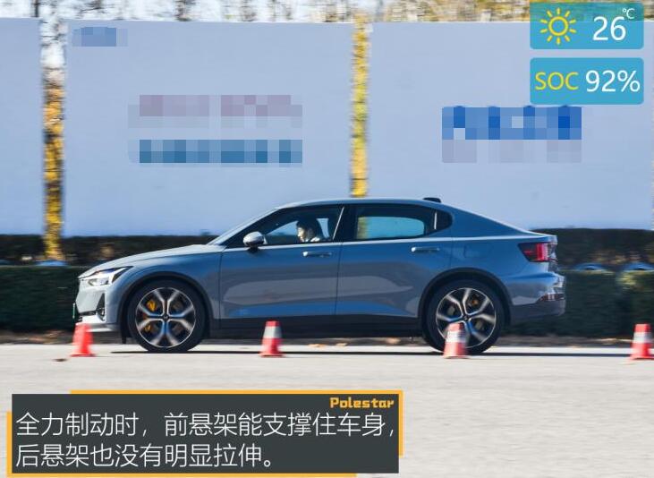 Polestar2刹车测试,极星2刹车距离几米