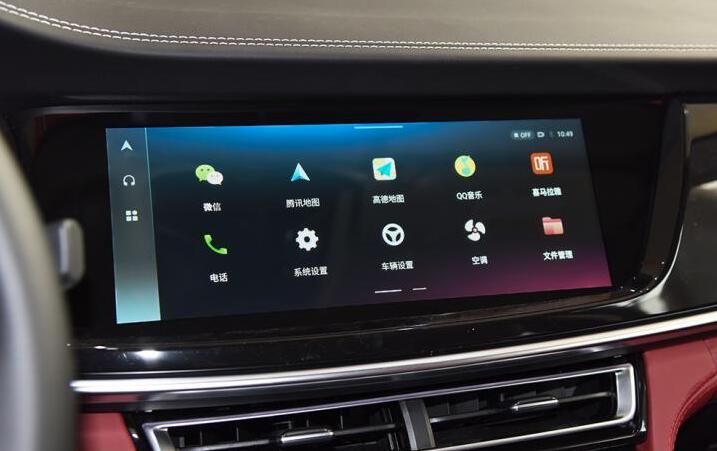2021款长安CS85COUPE中控台功能说明