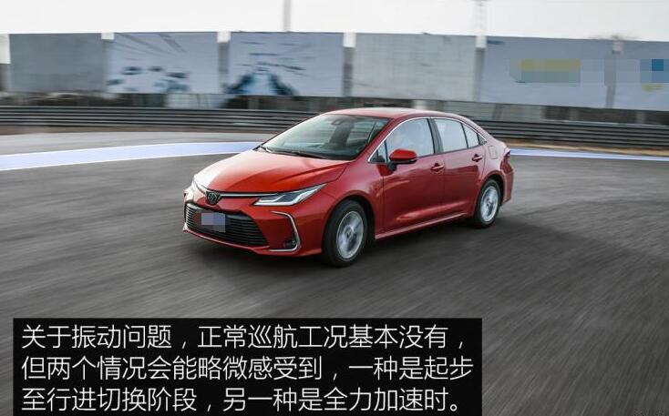 2021款卡罗拉1.5L试驾,2021款卡罗拉1.5L发动机