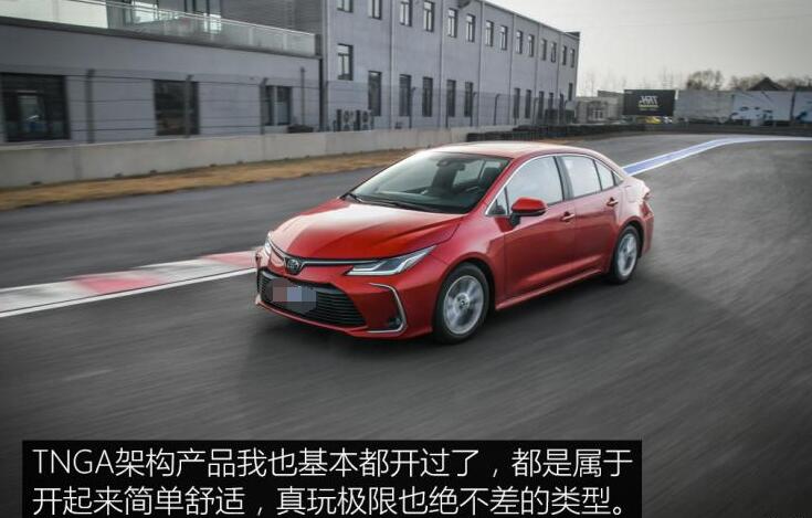 2021款卡罗拉1.5L试驾,2021款卡罗拉1.5L发动机