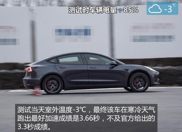 2021款model3高性能版百公里加速测试