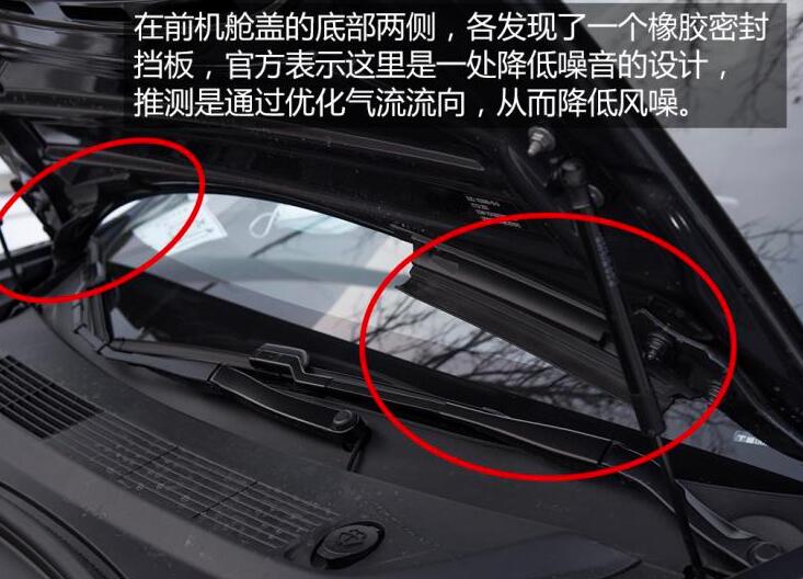 2021款model3高性能版和老款的区别是什么