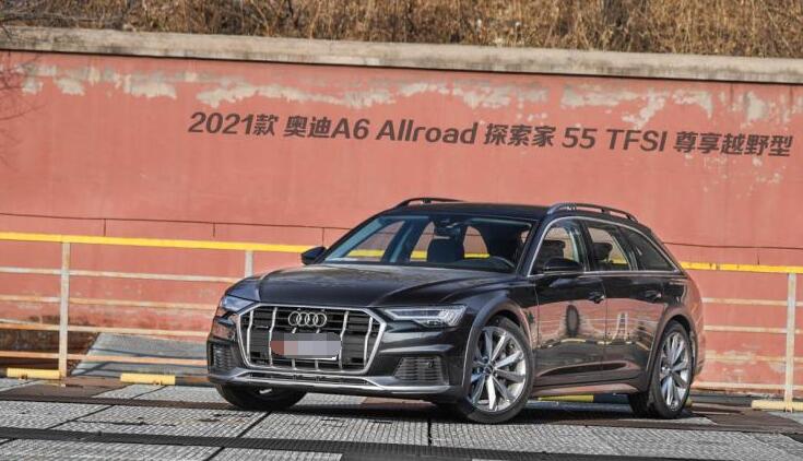 2021款奥迪A6Allroad缺点和优点,2021款奥迪A6Allroad质量好吗