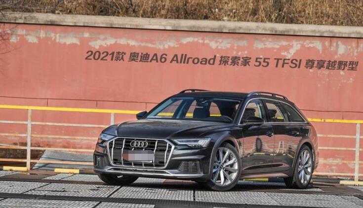 2021款奥迪A6Allroad缺点和优点,2021款奥迪A6Allroad质量好吗