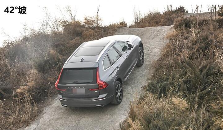 2021款沃尔沃XC60T8越野测试