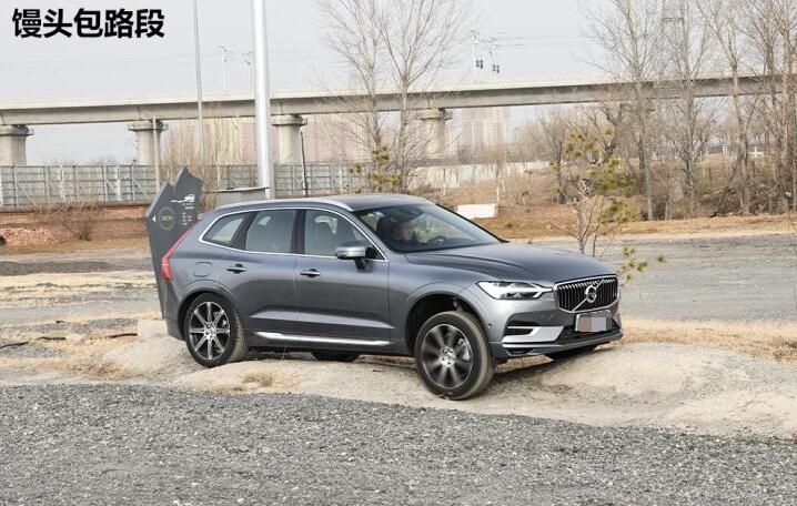 2021款沃尔沃XC60T8越野测试