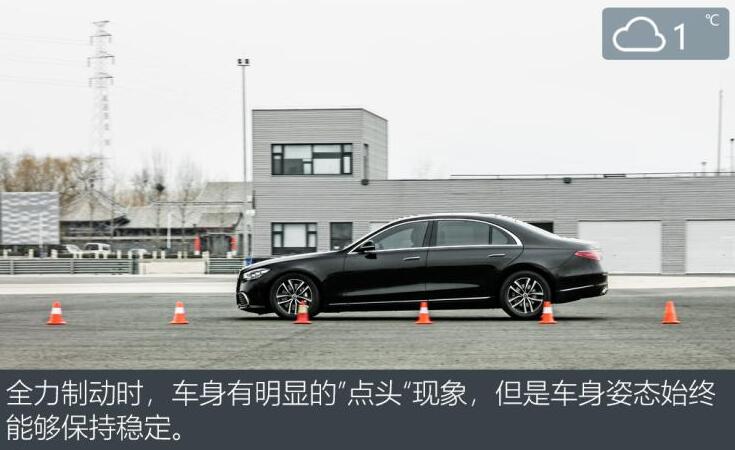 2021款奔驰S400L百公里刹车测试