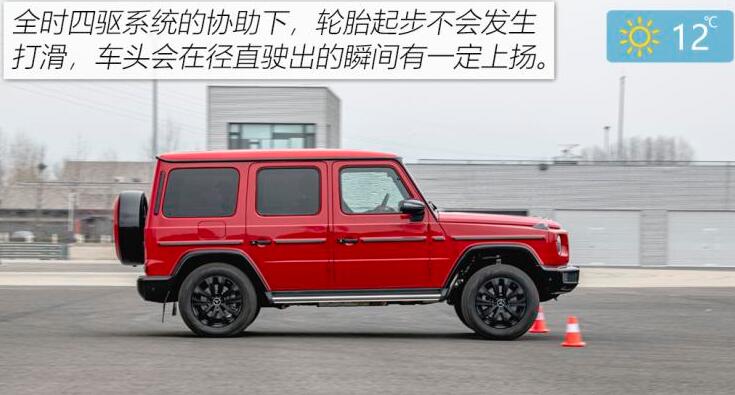 2020款奔驰G350百公里加速时间多少秒？
