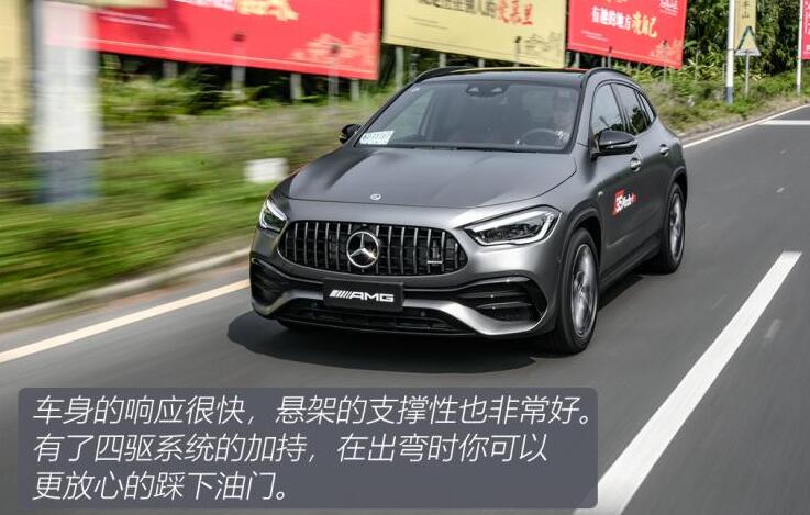 2021款AMG GLA 35试驾测评