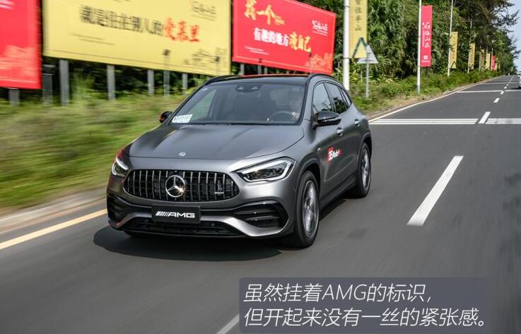 2021款AMG GLA 35试驾测评