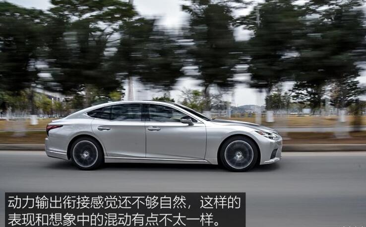 2021款雷克萨斯LS500h试驾测评