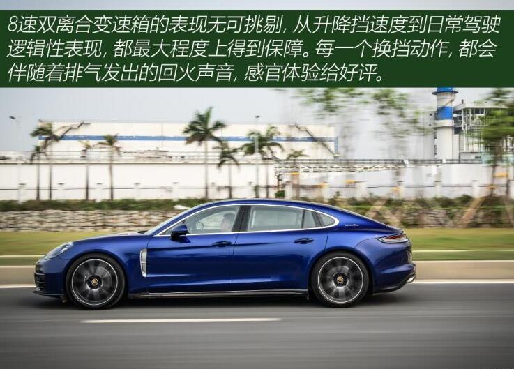 2021款Panamera4行政版试驾测评,动力怎么样