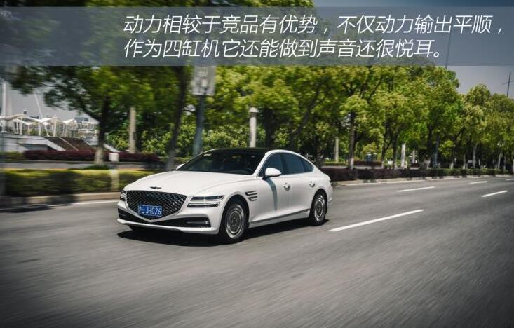 捷尼赛思G80试驾,捷尼赛思G80发动机怎么样